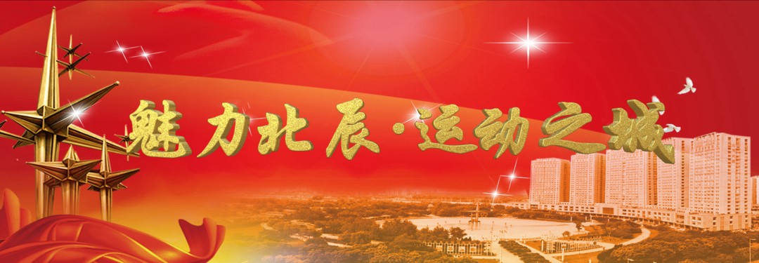 为什么需要加强篮球防守技巧?_0